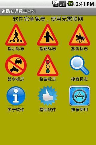 梦幻西游SF_梦幻西游私服